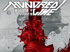 新作ADV「HUNDRED LINE -最終防衛学園-」,Switch版のパッケージイラストが公開に。キャラクターデザイン担当の小松崎 類氏による描き下ろし