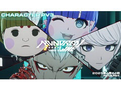 「HUNDRED LINE -最終防衛学園-」,体験版をSteamで2月19日より配信。100日間の学園生活のうち,プロローグから7日目までをプレイできる