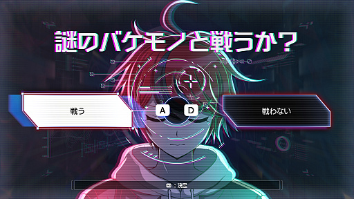 画像集 No.009のサムネイル画像 / 「HUNDRED LINE -最終防衛学園-」体験版プレイレポート。平和な日常は終わり,人類を守るために学生たちの命をコマのように扱う