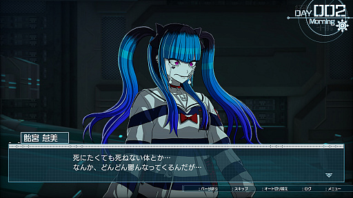 画像集 No.016のサムネイル画像 / 「HUNDRED LINE -最終防衛学園-」体験版プレイレポート。平和な日常は終わり,人類を守るために学生たちの命をコマのように扱う