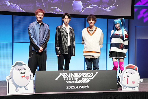 ꡼ No.023Υͥ / ֡HUNDRED LINE -ǽɱҳر-٥ץߥͷȯɽץݡȡ¹餬ꤿΤϡTooKyo Games̿!?