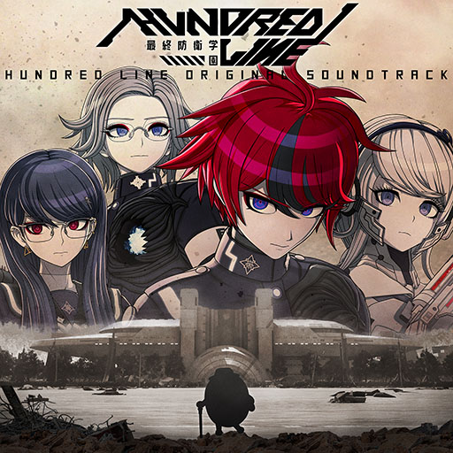 画像ギャラリー No.002のサムネイル画像 / 「HUNDRED LINE -最終防衛学園-」はHUNDRED LINEとHUNDRED LINE 2のお得パックだった。ハンドラ2のキービジュアルも公開に
