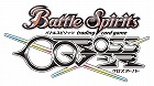 バトルスピリッツ クロスオーバー