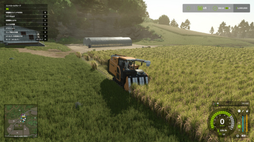 ꡼ No.003Υͥ / 郎ꥢȤʤΤǡFarming Simulator 25פ˥ץ쥤ƤߤǤܺδ٤Ϥˡ