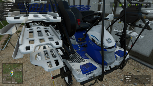꡼ No.004Υͥ / 郎ꥢȤʤΤǡFarming Simulator 25פ˥ץ쥤ƤߤǤܺδ٤Ϥˡ