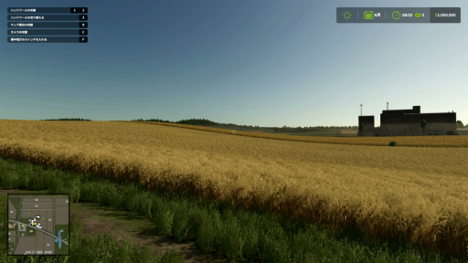 ꡼ No.005Υͥ / 郎ꥢȤʤΤǡFarming Simulator 25פ˥ץ쥤ƤߤǤܺδ٤Ϥˡ