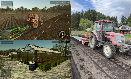 ꡼ No.019Υͥ / 郎ꥢȤʤΤǡFarming Simulator 25פ˥ץ쥤ƤߤǤܺδ٤Ϥˡ