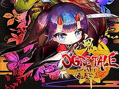 家庭用ゲーム機版「OGRE TALE -鬼譚-」(オウガテイル),7月11日に発売決定。Xbox版とSwitch版を25%で購入できる予約セールも実施
