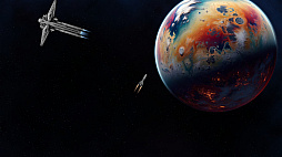Astrosphere