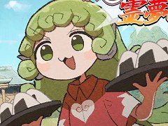 霊夢さんのお悩みを勝手に解決! 2つの単語でアイテムを見つける「あうんちゃんの お困りですよね!?霊夢さん!」がBOOTHとDLsiteで発売