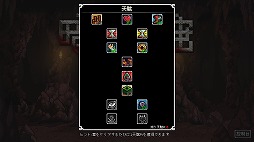  No.001Υͥ / ǥå۷饤ְŤƶ716Steamitch.ioǥ꡼ȥʥԥ륢ȤħΥ󥸥RPG