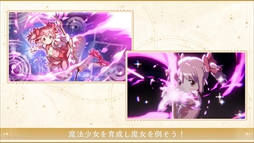 ꡼ No.002 | ˡޤɤޥ Magia Exedra