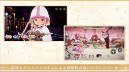 ꡼ No.004 | ˡޤɤޥ Magia Exedra