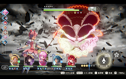 ꡼ No.002Υͥ / ˡޤɤޥ Magia ExedraסPCǤ717Steamۿ꡼ˡ뤹Хȥ륲