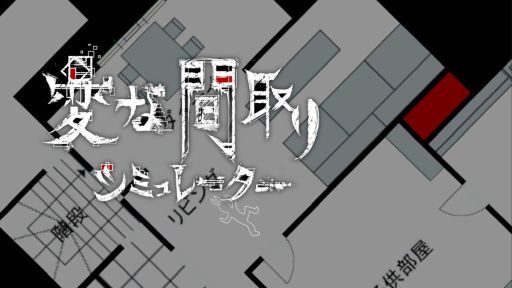  No.001Υͥ / Ȥ߹碌ѤʴּФѥ륲ࡣSwitchѤʴּꥷߥ졼סǯۿ