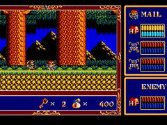 「EGGコンソール ぽっぷるメイル PC-8801mkIISR」本日配信。剣と魔法の世界を舞台に,賞金稼ぎの女剣士メイルが冒険するアクションRPG