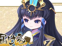 「天穂のサクナヒメ」二次創作ゲーム「ココロワヒメ、おにぎりを届けるの巻」がSteamで発売へ。カラクリ兵を仕掛けで制御するパズルゲーム