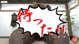 ꡼ No.002Υͥ / ؤʤѤõȬ-Ԥä-ꡪסSteamۿϡϸĤѤοȾξԤʤɤǷޤ