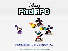 ドット絵で描かれたミッキーマウスたちと冒険できる「ディズニー ピクセルRPG」,2024年内に配信決定。事前登録の受付も開始に