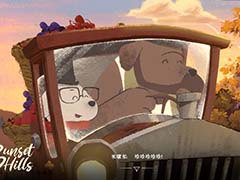 退役軍人である小説家の旅を描くパズルゲーム「サンセットヒルズ」,キックスターターで目標金額を達成
