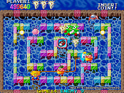 画像集 No.003のサムネイル画像 / 「アーケードアーカイブス ティンクルピット」，7月11日に配信。1993年にナムコから発売されたアクションゲーム