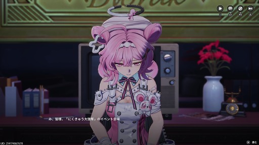 画像ギャラリー No.150のサムネイル画像 / 純粋・天然・怪力の美少女破壊神レクイエムが「NTE: Neverness to Everness」に登場。ヒナタ島やポルシェコラボなど，Ver.1.1の新コンテンツを先行体験【PR】