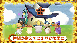 画像集 No.003のサムネイル画像 / 【今週のモチベ】ランダム生成ダンジョンを探索する「魔導物語 フィアと不思議な学校」や,「魔女のふろーらいふ」がリリースされる 2024年11月25日〜12月1日