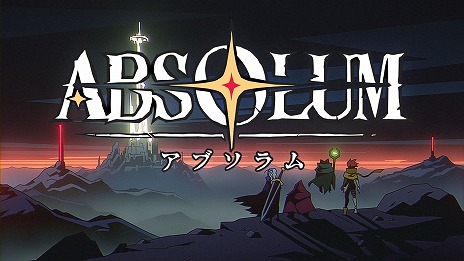 画像ギャラリー No.004のサムネイル画像 / 石渡太輔氏の新作はアクションゲームに。3つの新作タイトル，複数の最新映像が公開された「ARC SYSTEM WORKS Showcase」まとめ