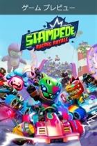 Stampede: Racing Royale(プレビュー版)