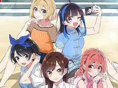 「かのかり」がアドベンチャーゲームに。PS4/Switch「彼女、お借りします 〜水平線と水着の彼女〜」が発表へ。ティザームービー公開中