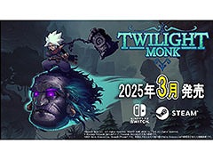 2.5DアクションRPG「Twilight Monk」,3月中に正式リリース決定。Steamで公開中のデモ版ではボス戦も楽しめる