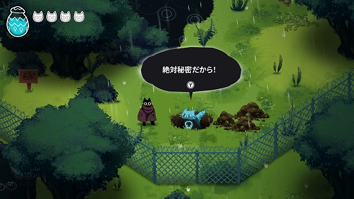 画像集 No.002のサムネイル画像 / 死んでしまった黒猫が冥界を“清掃”していく探索アクション「Crypt Custodian」，8月27日に配信決定