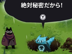 死んでしまった黒猫が冥界を“清掃”していく探索アクション「Crypt Custodian」,8月27日に配信決定
