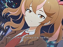 ノベルゲーム「たねつみの歌」,12月13日にSteam,DMM GAMES,DLsiteで同時発売。物語冒頭に触れられる体験版も公開に