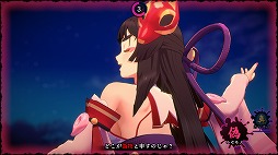 画像集 No.006のサムネイル画像 / セクシーな狐巫女の異変を探すADV「狐のかえり道」Steamでリリース。声優の内田真礼さんの“のじゃ”口調も楽しめる