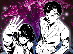 Switch版「新宿葬命」,体験版を配信開始。主人公コンビをはじめ,新宿九龍で活動するキャラが登場するゲーム序盤(約1時間)をプレイ可能
