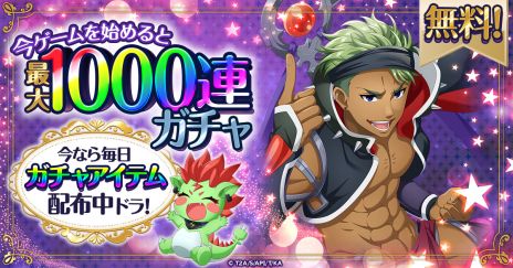 画像集 No.006のサムネイル画像 / プリズムの煌めきを広めるために，スタッフとしてスタァたちのお手伝いをしよう。煌めき拡散SLG「KING OF PRISM 煌」サービス開始