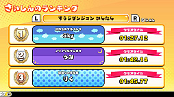 画像集 No.012のサムネイル画像 / 「どこかで見た“あのゲー“ムたちを棒人間で作ってみたけれど、果たしてあなたはクリアできるのか？2」，配信開始