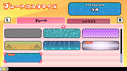 画像集 No.017のサムネイル画像 / 「どこかで見た“あのゲー“ムたちを棒人間で作ってみたけれど、果たしてあなたはクリアできるのか？2」，配信開始