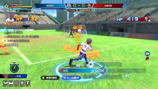 ꡼ No.004Υͥ / ֥ʥޥ֥ ͺΥȥ꡼ɡסǥåǥԸԥץ쥤