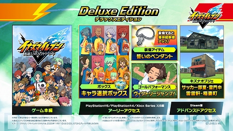 ꡼ No.005Υͥ / ֥ʥޥ֥ ͺΥȥ꡼ɡסǥåǥԸԥץ쥤