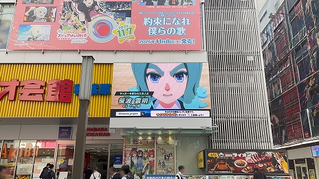 ꡼ No.008Υͥ / ֥ʥޥ֥ ͺΥȥ꡼ɡסǥåǥԸԥץ쥤