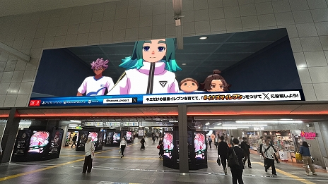 ꡼ No.010Υͥ / ֥ʥޥ֥ ͺΥȥ꡼ɡסǥåǥԸԥץ쥤