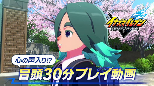 ꡼ No.004Υͥ / ֥ʥޥ֥ ͺΥȥ꡼ɡסȯ䡣ȱ͸Ȥơ奤ʥ줫25ǯȤʪڤ