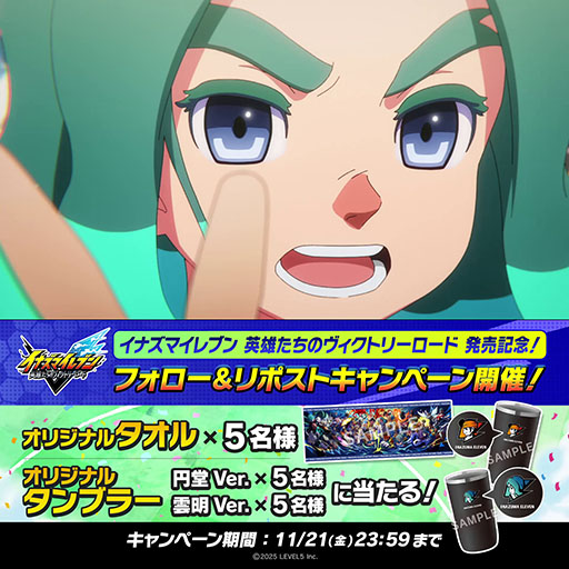 ꡼ No.006Υͥ / ֥ʥޥ֥ ͺΥȥ꡼ɡסȯ䡣ȱ͸Ȥơ奤ʥ줫25ǯȤʪڤ