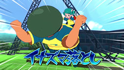 ꡼ No.008Υͥ / ֥ʥޥ֥ ͺΥȥ꡼ɡסȯ䡣ȱ͸Ȥơ奤ʥ줫25ǯȤʪڤ