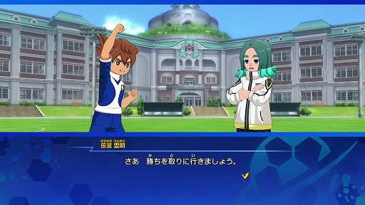 ���������꡼ No.020�Υ���ͥ������ / �֥��ʥ��ޥ���֥� ��ͺ�����Υ������ȥ꡼�����ɡ�̵��DLC�֥���饯���������ʥ���롼�ȡפ�ޤ��緿���åץǡ��Ȥ��ۿ�����