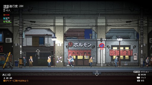 ꡼ No.003Υͥ / Re:VER PROJECT -TOKYO-סǥǤƻҲθˡ̵¤κ夻줿2ͤκʪ