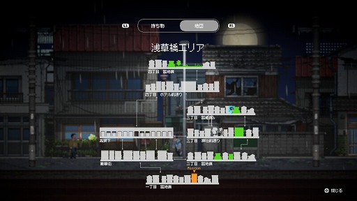 ꡼ No.009Υͥ / Re:VER PROJECT -TOKYO-סǥǤƻҲθˡ̵¤κ夻줿2ͤκʪ