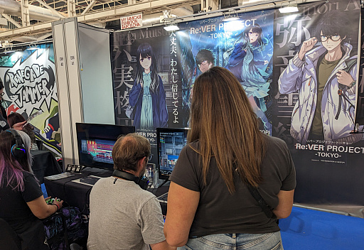 ꡼ No.011Υͥ / ǥ˥᡼ΥХХADVRe:VER PROJECT -TOKYO-פBCN Game Fest˽ŸƻҲǤͺȤˤĤƥץǥ塼ʹ